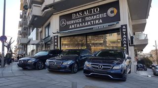 Mercedes-Benz E 200 2019 Avantgarde 9G-TRONIC-thumb-14