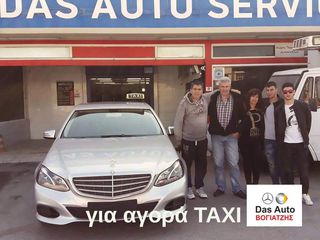 Mercedes-Benz E 200 2019 Avantgarde 9G-TRONIC-thumb-15
