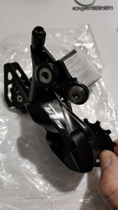 Shimano πίσω derailleur 105 rd-r7000 GS 11 sp