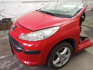 ΑΝΤΑΛΛΑΚΤΙΚΑ ΑΠΟ PEUGEOT 207 2006-2014