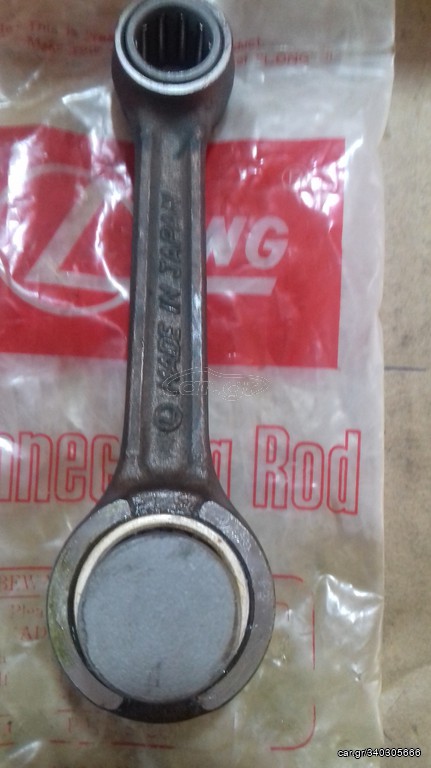 ΜΠΙΕΛΑ SUZUKI RG125 GAMMA LONG