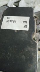 ABS SEAT IBIZA -thumb-1