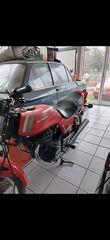 Honda CB 400 1978 CB 400 N