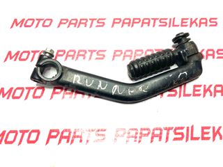 ΜΑΝΙΒΕΛΑ -> GILERA RUNNER -> MOTO PAPATSILEKAS