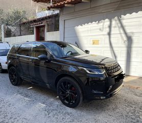 Land Rover Discovery Sport '20 HYBRID HSE PANORAMA R-DYNAMIC