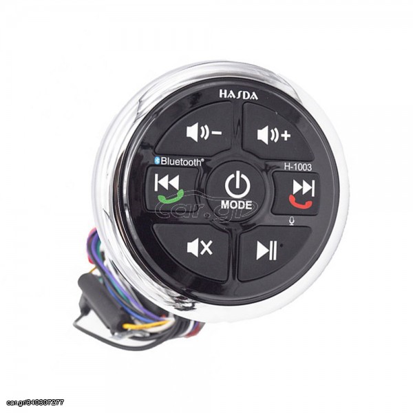 HASDA H-1003 ΑΔΙΑΒΡΟΧΟ ΣΤΡΟΓΓΥΛΟ ΜΑΥΡΟ BLUETOOTH CONTROLLER - A2DP