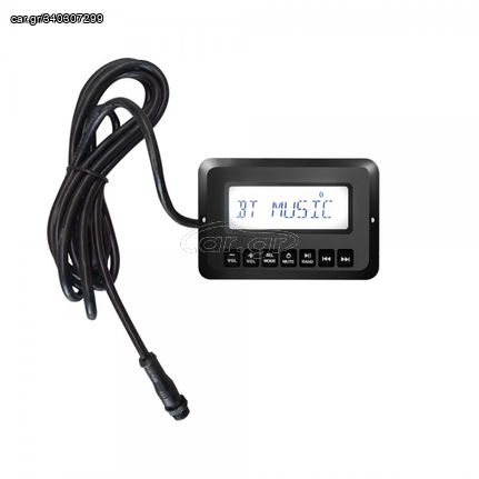 HASDA MP3 PLAYER 4X50W ΜΕ ΡΑΔΙΟΦΩΝΟ/USB/BLUETOOTH (ΑΔΙΑΒΡΟΧΟ/ΜΑΥΡΟ) H-8104