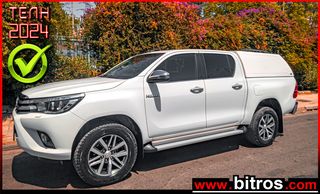 Toyota Hilux '18 4ΘΥΡΟ+ΚΟΥΒΟΥΚΛΙΟ 4Χ4 ΠΟΛΛΑ EXTRA!+EXTRA ΖΑΝΤΕΣ!