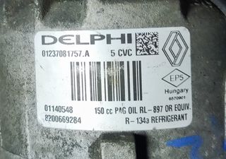 MKAUTOPARTS 8200669284 ΚΟΜΠΡΕΣΕΡ AC NISSAN QASHQAI  2007-2008 RENAULT SCENIC 2007-thumb-1