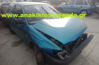 TOYOTA STARLET 1.3 ΜΕ ΤΥΠΟ (2E) ΓΙΑ ΑΝΤΑΛΛΑΚΤΙΚΑ anakiklosi-lagada