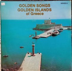 Various ‎– Golden Songs Golden Islands Of Greece (From Rhodos With Love) LP