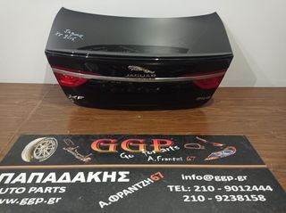 Jaguar	XF	2015-	Πορτ Μπαγκάζ - Μαύρο