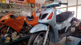 Honda SH 125 2001-thumb-2