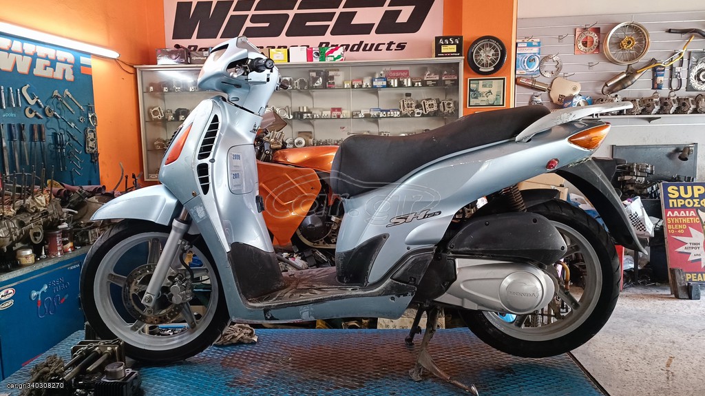 Honda SH 125 2001