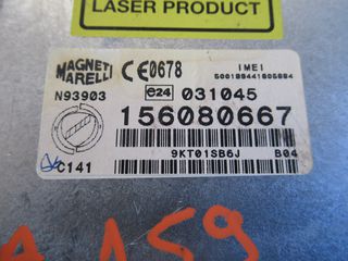 Alfa Romeo 159 '05 - '11 Ράδιο Cd Navi Gps-thumb-3