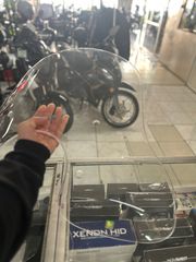 ΠΑΡΜΠΡΙΖ ΜΕΣΑΙΟ VESPA GTS 250-300-thumb-2