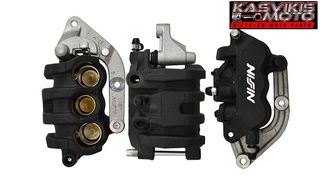ΔΑΓΚΑΝΑ ΔΙΣΚΟΦΡΕΝΟΥ OEM-A ΕΜΠΡΟΣ SH125/150I '13-18 / SH300 '15-18