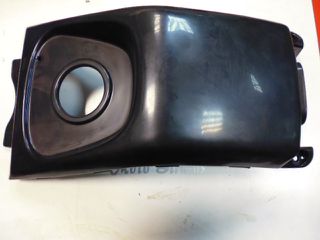 Καπάκι Ρεζερβουάρ Kymco Mxu.150 X 2016 - 2016 17700-LCA4-E00-N1R