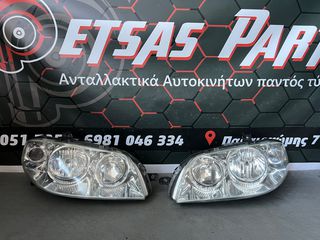 Φαναρια εμπρος για fiat punto (nova)