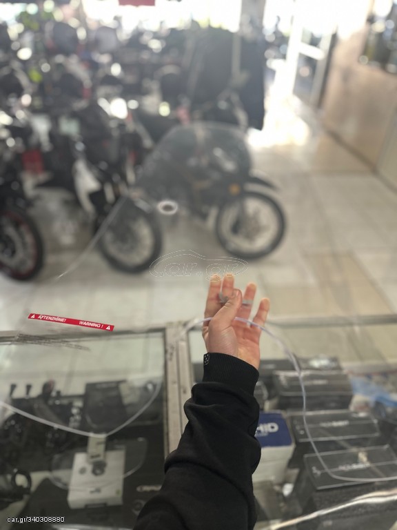 ΠΑΡΜΠΡΙΖ ΨΗΛΟ VESPA GTVS 250-300