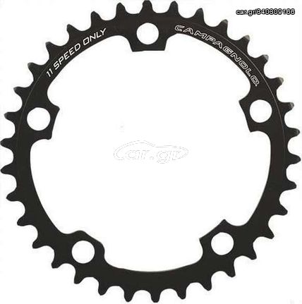 Γραναζι Campagnolo  Super Record Compact 34 Chainring 11 speed only απο 74 ευρω.......