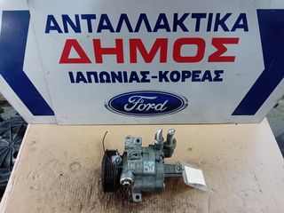 TOYOTA AYGO '06-'12 1KR ΜΕΤΑΧΕΙΡΙΣΜΕΝΟ ΚΟΜΠΡΕΣΕΡ AIR CONDITION ΜΕ ΓΝΗΣΙΟ ΚΩΔΙΚΟ 88310-0H010