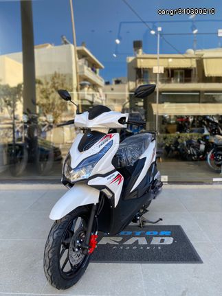 Daytona Flert 110 2025 CBS ΕΤΟΙΜΟΠΑΡΑΔΟΤΟ - MOTORRAD PSARAKIS