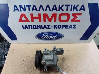 TOYOTA AYGO '06-'12 DIESEL ΠΕΤΡΕΛΑΙΟ ΜΕΤΑΧΕΙΡΙΣΜΕΝΟ ΚΟΜΠΡΕΣΕΡ AIR CONDITION ΜΕ ΓΝΗΣΙΟ ΚΩΔΙΚΟ 88310-0H020
