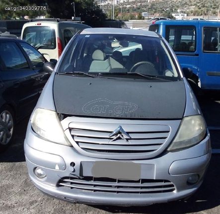 CITROEN C3 1.4CC 2002 Σασμάν και μετάδοση Κιβώτια ταχυτήτων ΚΩΔ.KFV10FSE
