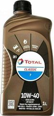 Total Λάδι Αυτοκινήτου Classic 7 10W-40 A3/B4 1lt