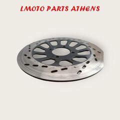 ΔΙΣΚΟΠΛΑΚΑ ΕΜΠΡΟΣ FX 125-thumb-1