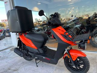 Kymco Agility 125 '22 Carry / Με κουτί Delivery