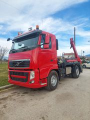 Αλυσιδάκι Volvo 2009 FH400 EURO 5-thumb-1