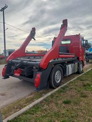 Αλυσιδάκι Volvo 2009 FH400 EURO 5-thumb-5