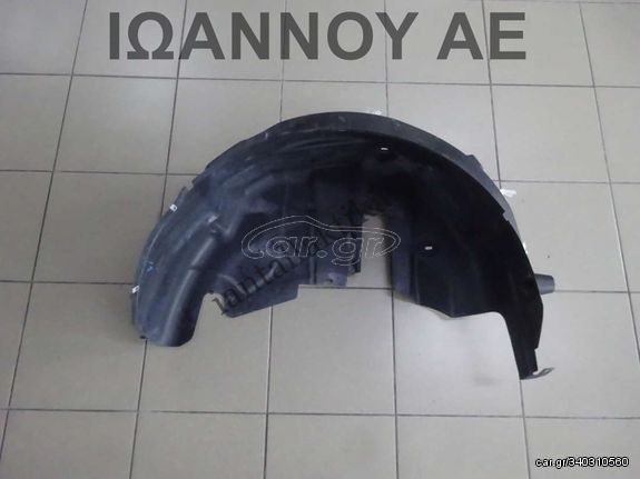 ΘΟΛΟΣ ΠΛΑΣΤΙΚΟΣ ΠΙΣΩ ΔΕΞΙΟΣ 39146994 461002024 OPEL CROSSLAND X 2017 - 2020