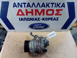 TOYOTA YARIS '09-'11 1NR ΜΕΤΑΧΕΙΡΙΣΜΕΝΟ ΚΟΜΠΡΕΣΕΡ AIR CONDITION ΜΕ ΓΝΗΣΙΟ ΚΩΔΙΚΟ 447260-3311/12/13