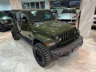 Jeep Wrangler '21 PLUG-IN UNLIMITED