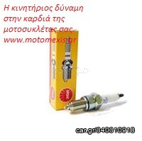 ΜΠΟΥΖΙ DR5HS, DR6HS, DR7EA, DR7EB, DR7ES, DR8EA, DR8EB, DR8EIX, DR8ES-L, DR8ES, DR8EVX, DR8HS, DR9EA, DR9EA, DR9EIX     THΛ 2310512033