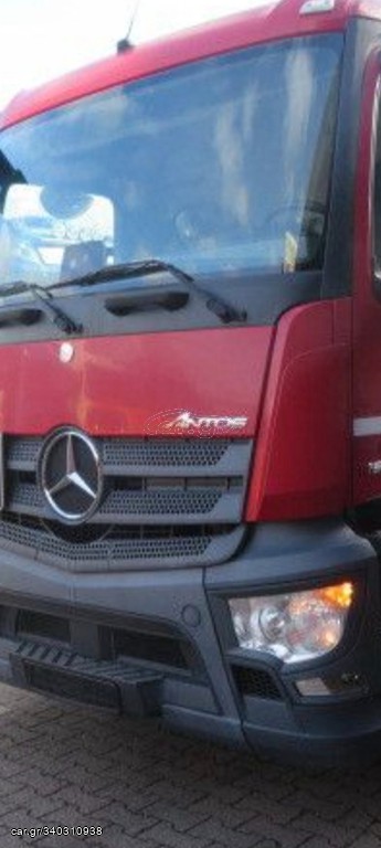 Αδειες Δ.χ. MAN 2021 Ζητούνται αδειες προς αγορά