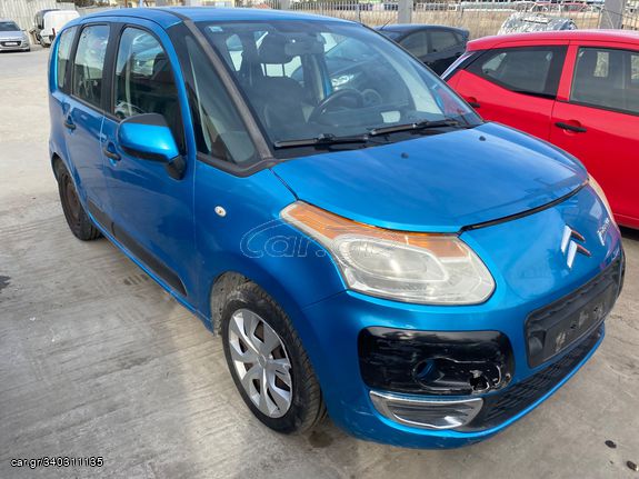 ΟΛΟΚΛΗΡΟ ΤΟ ΑΥΤΟΚΙΝΗΤΟ CITROEN C3 PICASSO 09-13 ΚΟΜΜΑΤΙ ΚΟΜΜΑΤΙ ΓΙΑ ΑΝΤΑΛΛΑΚΤΙΚΑ