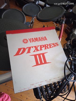 Yamaha DTCPress 3