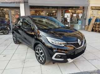 ΦΑΝΟΣ ΠΙΣΩ ΕΣΩ (MARELLI) ΔΕ για RENAULT CAPTUR '17-'20-thumb-1