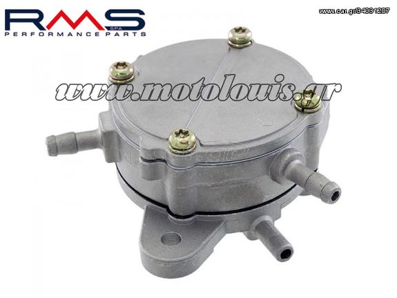 ΑΝΤΛΙΑ ΒΕΝΖΙΝΗΣ KYMCO BET & WIN 50 / BET & WIN 125 / BET & WIN 150 / BET & WIN 250