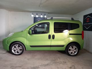 Fiat Qubo 2010 1.3 JTD Dynamic (ΧΡΕΙΑΖΕΤΑΙ ΕΠΙΣΚΕΥΗ ΚΙΝΗΤΗΡΑ )-thumb-2
