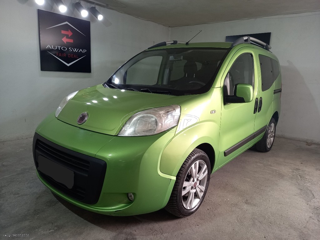 Fiat Qubo 2010 1.3 JTD Dynamic (ΧΡΕΙΑΖΕΤΑΙ ΕΠΙΣΚΕΥΗ ΚΙΝΗΤΗΡΑ )