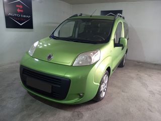 Fiat Qubo 2010 1.3 JTD Dynamic (ΧΡΕΙΑΖΕΤΑΙ ΕΠΙΣΚΕΥΗ ΚΙΝΗΤΗΡΑ )-thumb-1