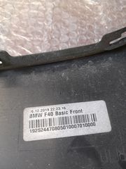 Προφυλακτήρας BMW 116 F40-thumb-7