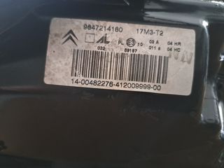 CITROEN C3 ΦΑΝΑΡΙ ΔΕΞΙΟ '02-'10-thumb-2