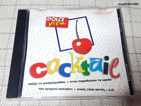 Cocktail CD