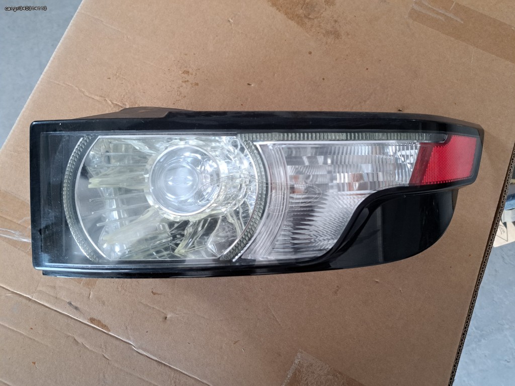 LAND ROVER EVOQUE ΦΑΝΑΡΙ ΠΙΣΩ ΔΕΞΙΟ '11-'15